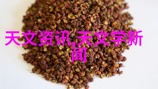 旋转离心技术的革命性应用高效卸载解决方案