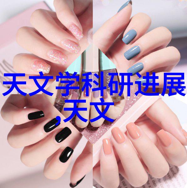 管中窥异PVC与PPR的色彩交响