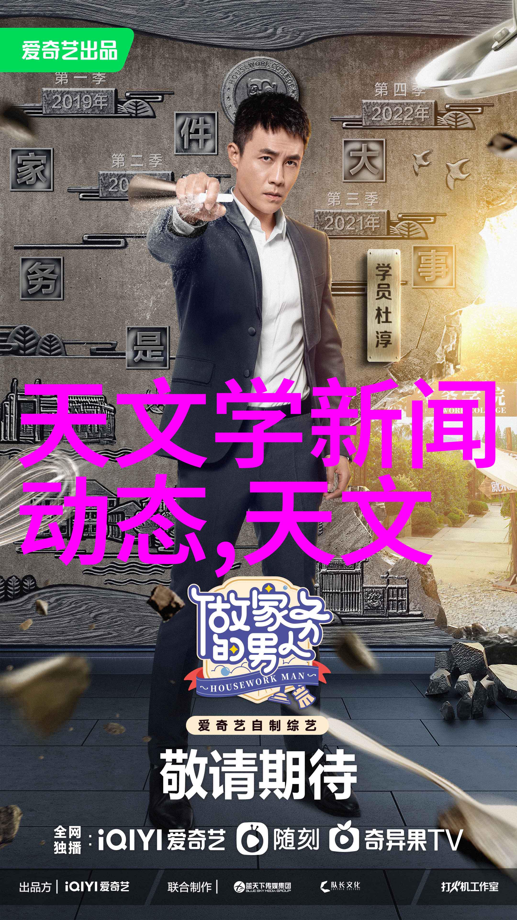 小型油墨废水处理设备-精细工艺高效利用小型油墨废水处理设备