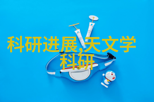 穿戴科技掌上指南智能手表的使用心得