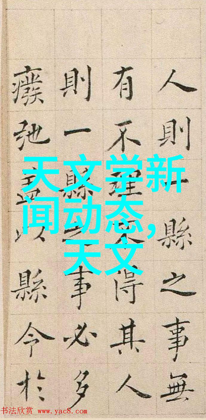 环境影响考量下的环氧乙烚材料使用策略探讨