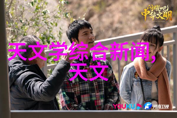 沙石分离机节能环保的智能选矿设备