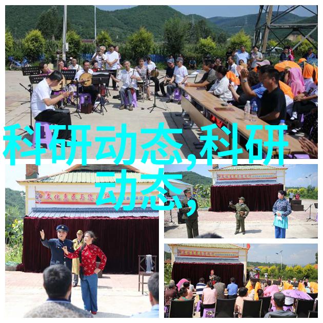 水质检测部门环境保护局的水污染监测与治理科