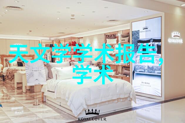 如何理解一二三四五类水质标准让我们一起探索