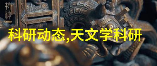 云计算在智能物流仓储系统中的应用