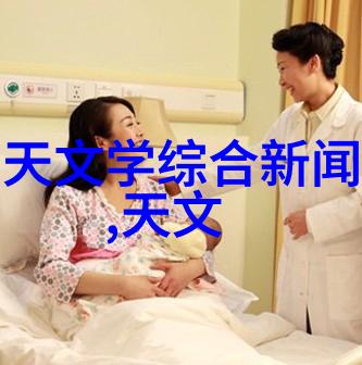 技术深度 机器视觉定位精准导航的新时代