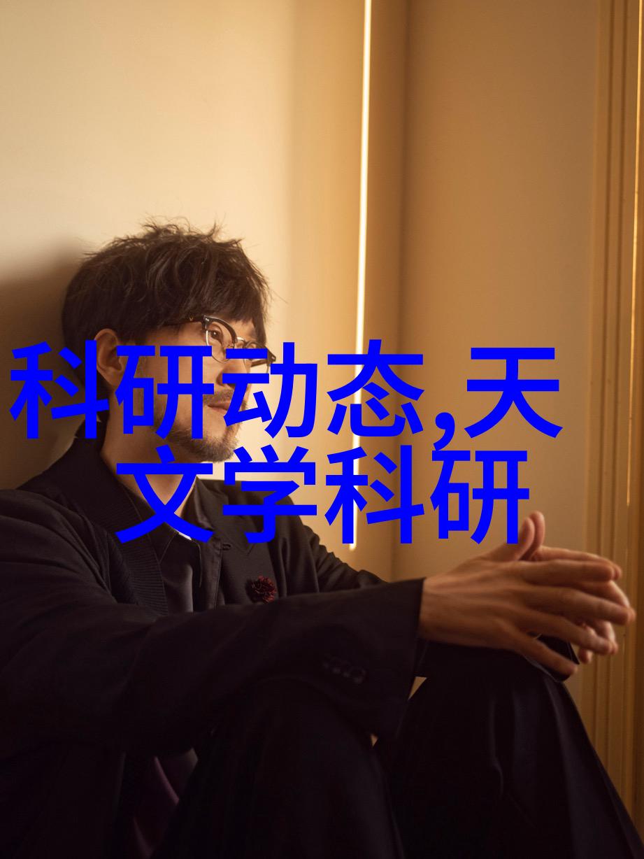 五金配件明细-精确到位的装修小工具清单