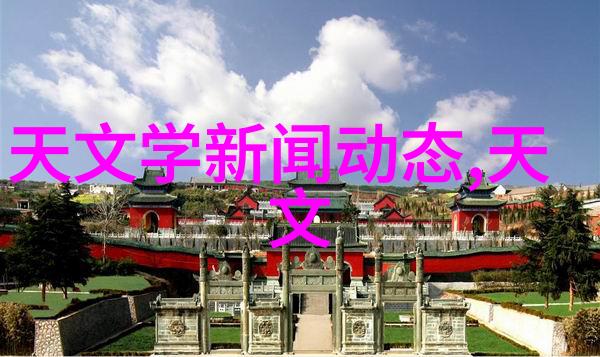 水质ph测定国家标准-确保清澈水质PH测定的国家标准解读