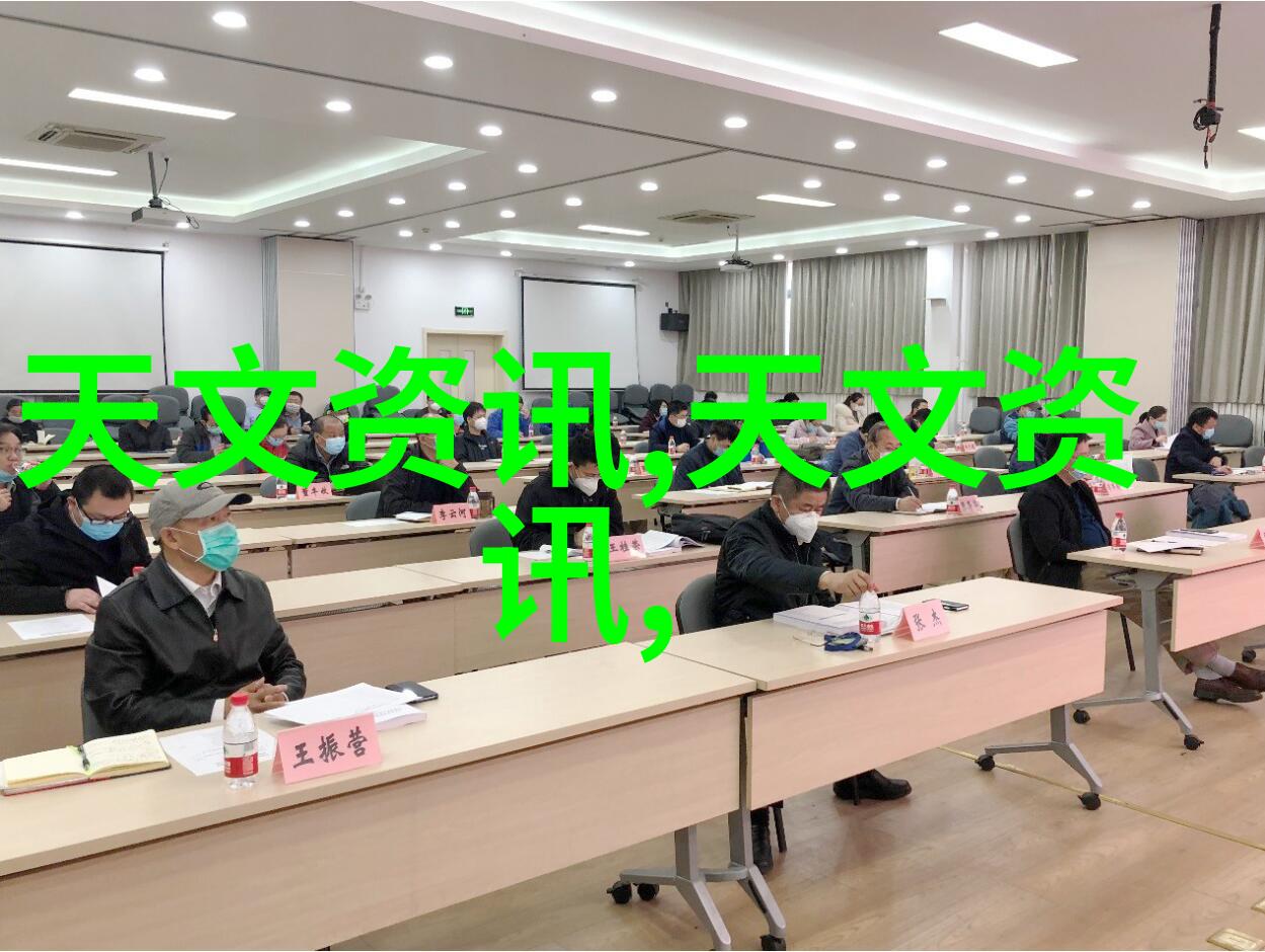 健康与科技微波杀菌的原理高频振动的净化力量