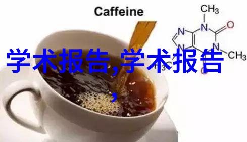 如何评估当前市场上可用的各类自我防腐处理技术以及它们对于提高PVCPP-R和HDPE性能有什么影响