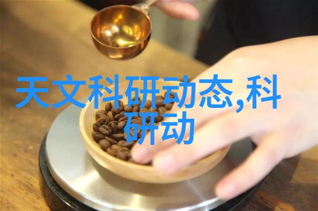 实验室用小型加热炉微观世界的温暖摇篮