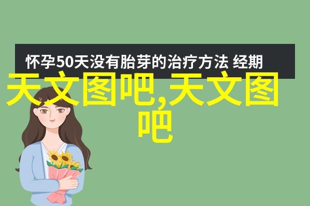 不锈钢制品图册金属的精致与坚韧
