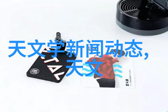 家具烤漆房-彩色世界家具变身的艺术之旅