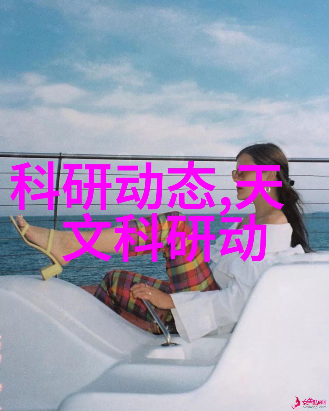 PE排水管材 - 高性能聚乙烯PE排水管材未来建筑行业的绿色选择