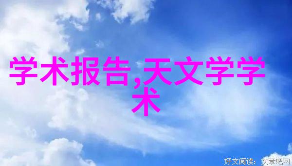 临沂pvc管材厂家的电话-联系临沂的专业PVC管材生产商一站式解决方案