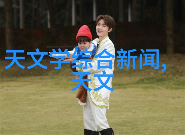 数据驱动找家电网是正规网站吗