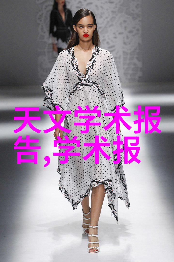 化工液体药品检测我的化学小窍门