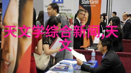 善良的嫂子与那碗巴巴鱼汤