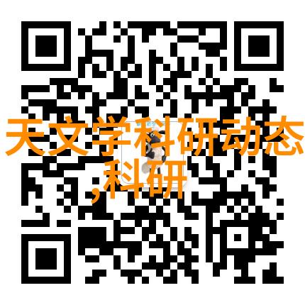 水质解析数值背后的故事