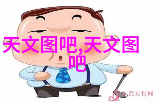 主题我在中国最大的采购平台上找到了宝藏
