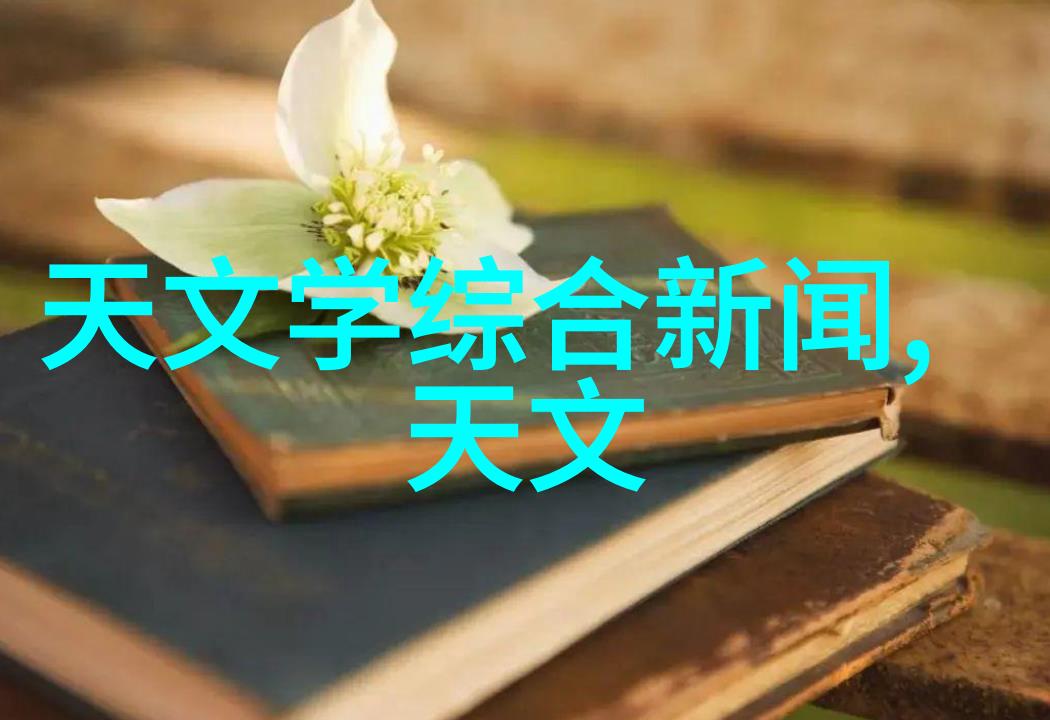 炭矿深处的机甲分选机的奇迹工作
