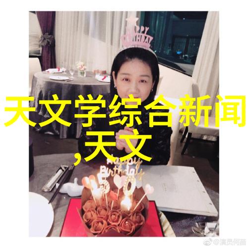 环境影响是如何被考虑进化工净制设计和操作流程中的