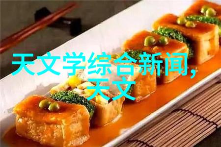 环填料系统高效规整的填充材料解决方案