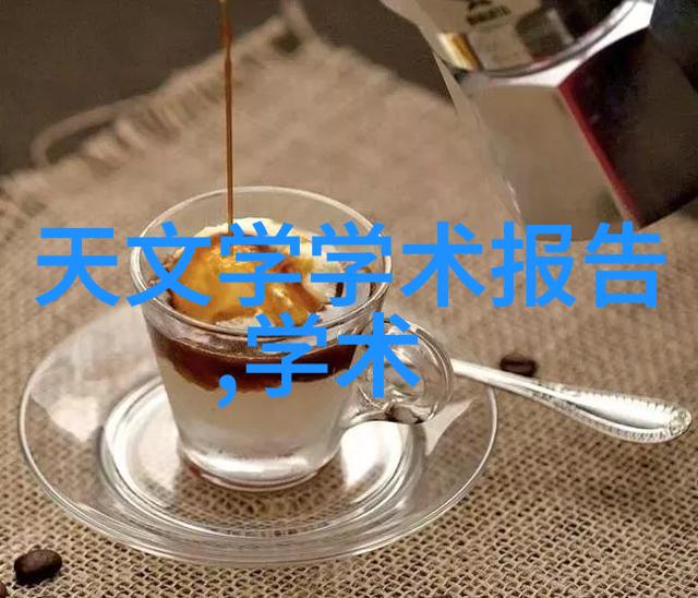 上海交大招生办解读最新高招面向未来的选择背后有哪些秘密