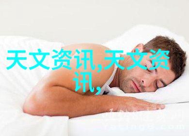 NBA虎扑研究探索体育社区与比赛观察的互动机制