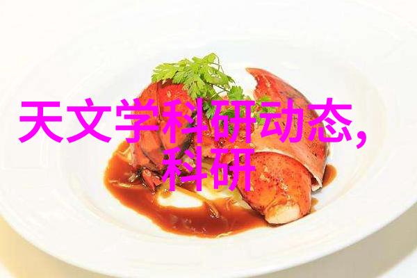 数字驾驭汽车零件号查询软件的智能化探索