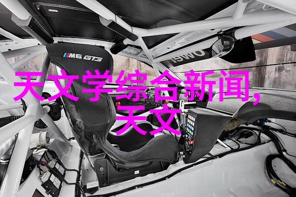 304不锈钢的特性与应用
