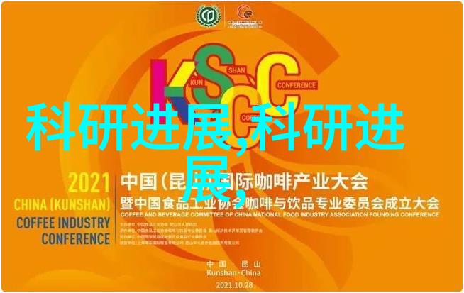 空心陶瓷微珠涂料创新材料的艺术之光