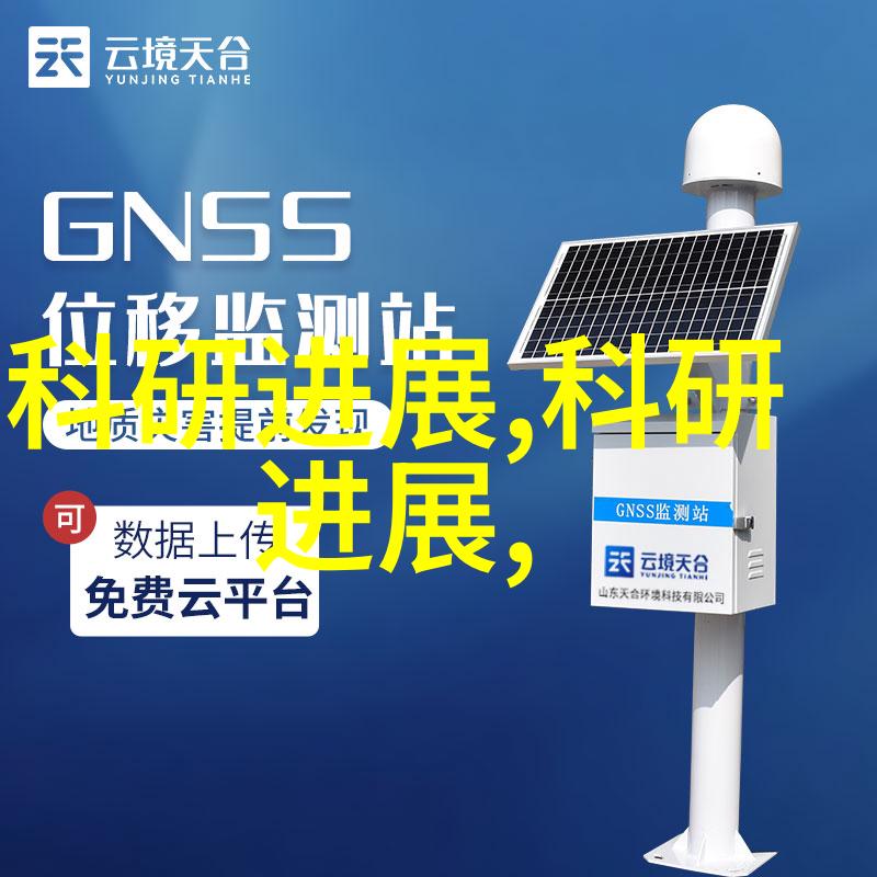 磁性分离器在矿石处理中的角色