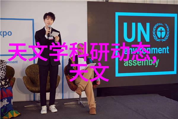 对于高楼大厦建筑为什么通常采用PP-R聚对苯二甲酸乙二醇酮作为主力配料进行冷却系统设计和施工
