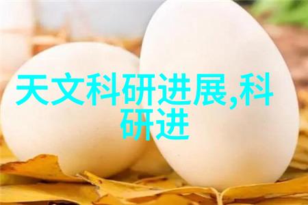 不锈钢精细加工的艺术与技术