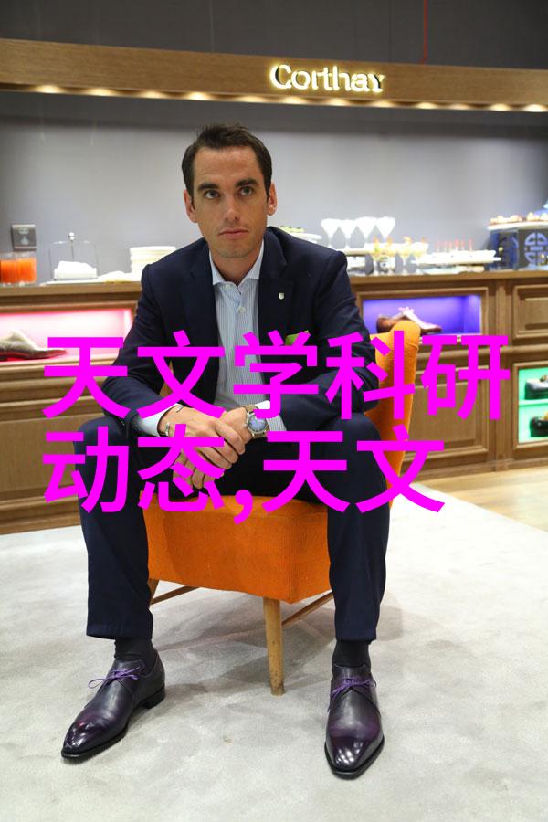 小型废气处理机的应用与维护策略