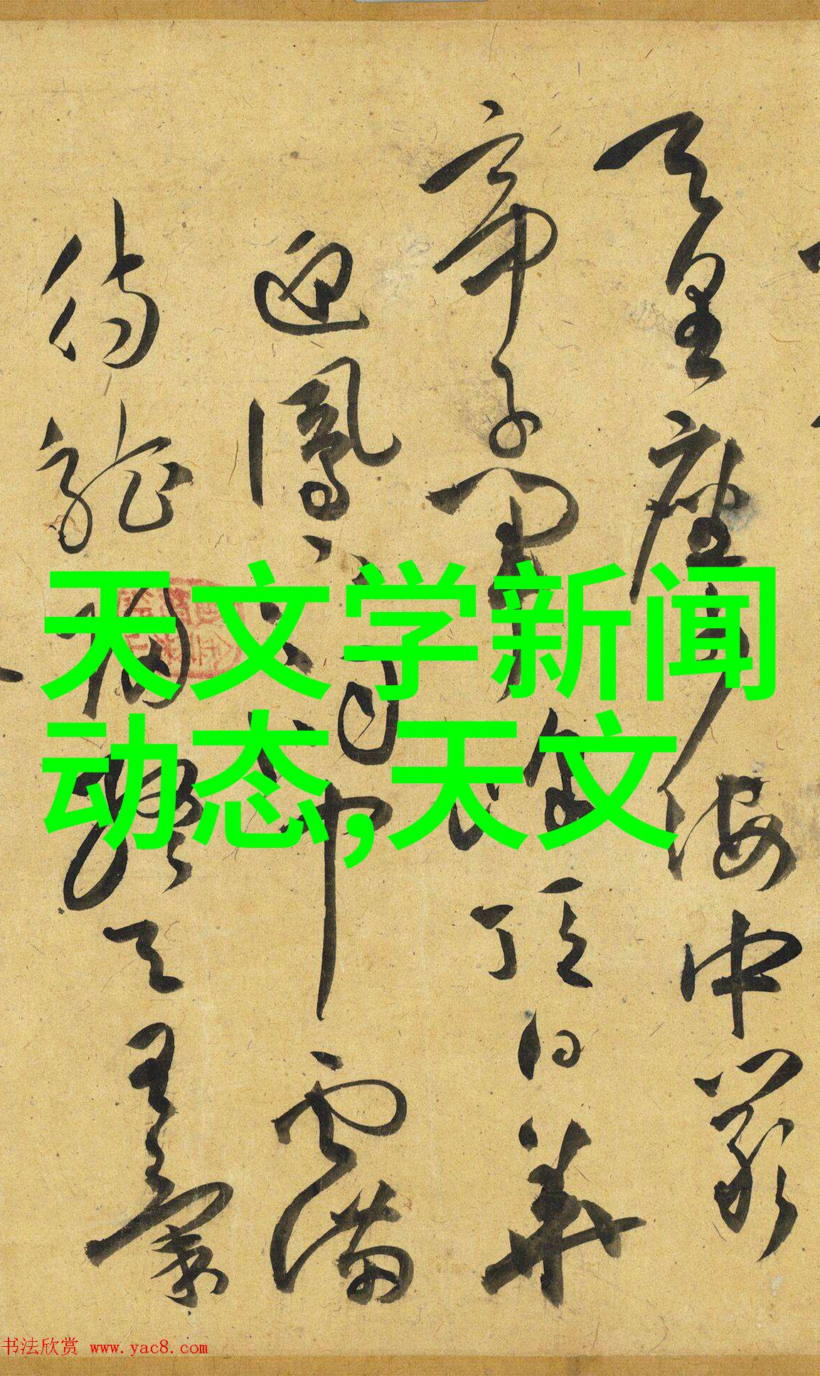 布袋除尘器内部详细构造图我来解密它的神秘之处
