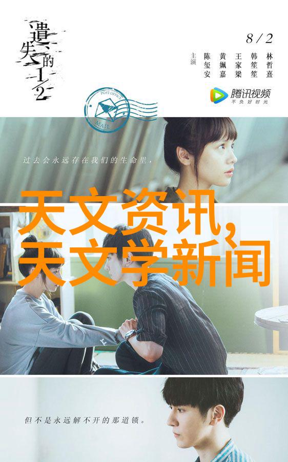 生活废水处理设备高效生态环保解决方案