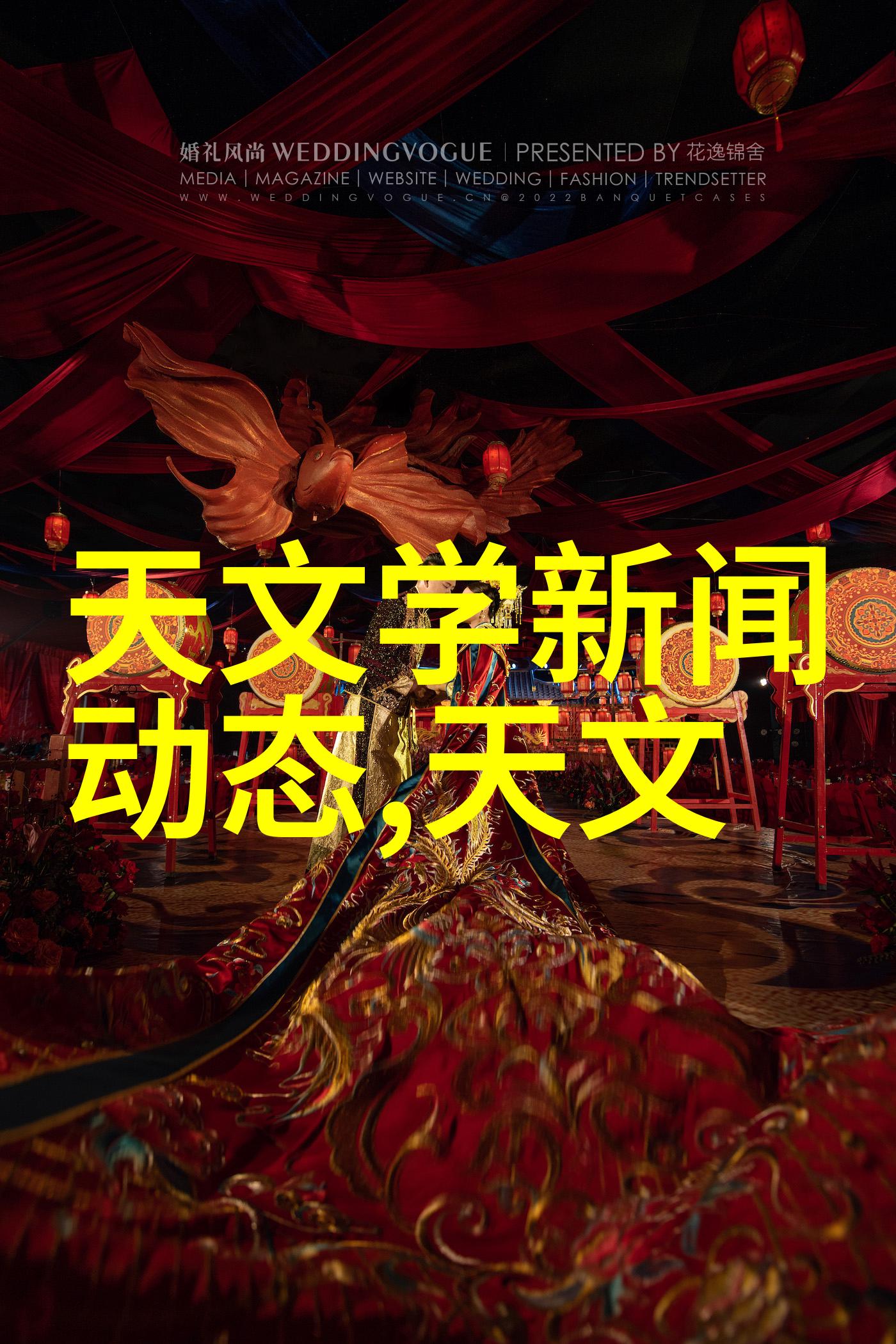 高效精密加工的铣床技术革新与应用前景