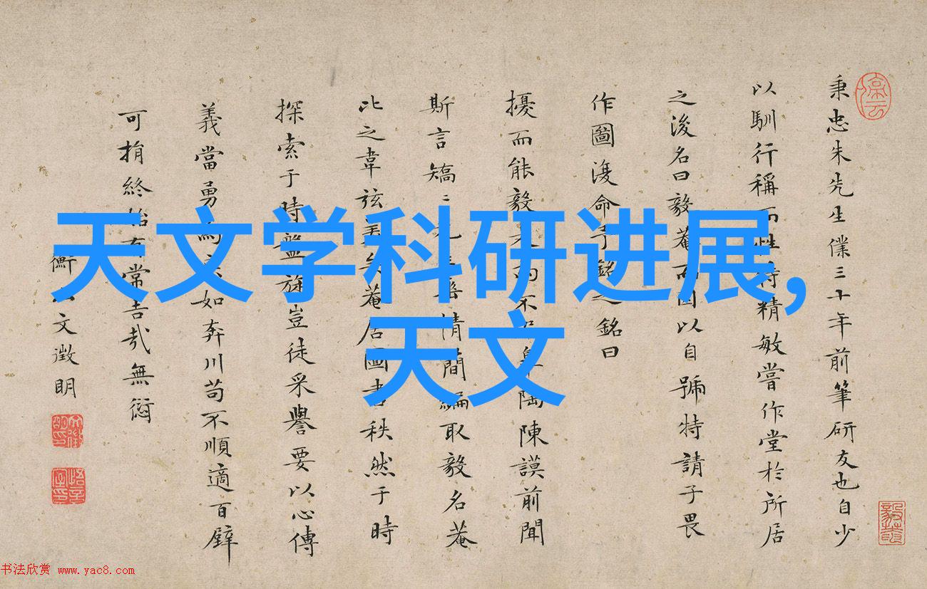 金融智囊团新浪财经网揭秘市场行情的密码
