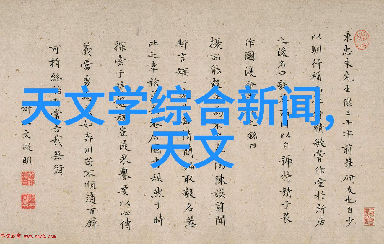 固定流化床反应器双层玻璃精工釜