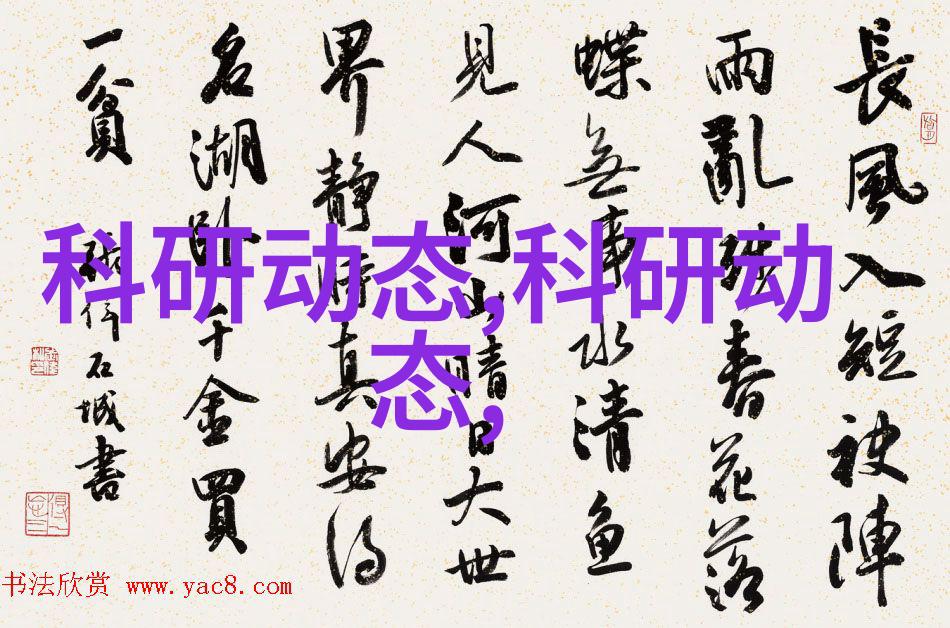 小型不锈钢加工厂我家的工厂如何打造高效的生产线