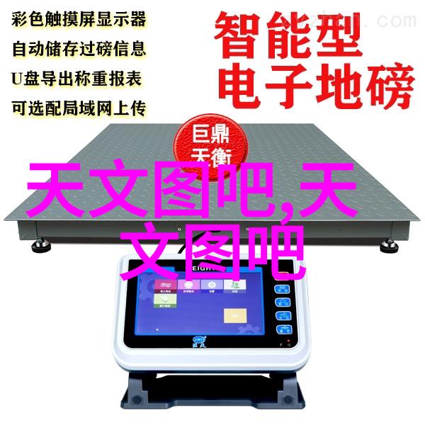 YW193尤物视频 - 追逐美丽揭秘YW193尤物视频的魅力