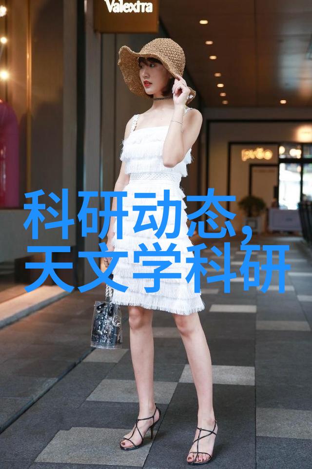液力耦合器传动效率的中坚力量