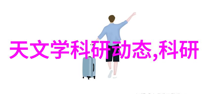 环氧乙烷生产厂家塑料王国的翅膀