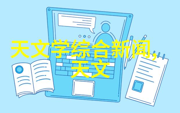污染物去除策略废气处理系统工艺流程图中的应用实例