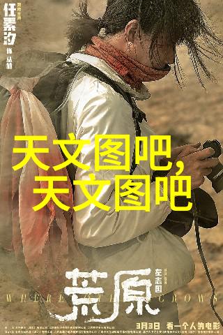 美的智能对开门冰箱热销中时尚玻璃面板映照人物日常忙碌生活