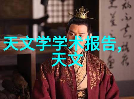 消声器静音革命的科技奇迹