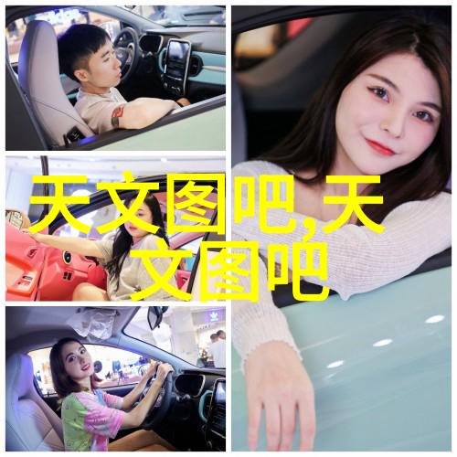 有机肥设备我的绿色理想家园创建助手