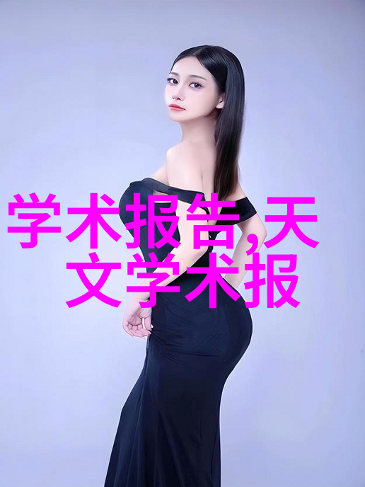四房播播开心快乐的直播间温馨的互动
